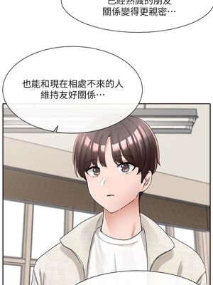 [韩漫] 社团学姐 1-221 END_3577