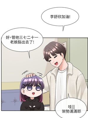 [韩漫] 社团学姐 1-221 END_3587