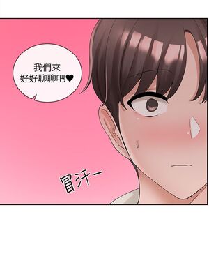 [韩漫] 社团学姐 1-221 END_3591