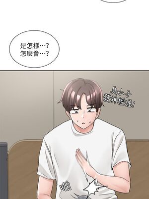 [韩漫] 社团学姐 1-221 END_3603