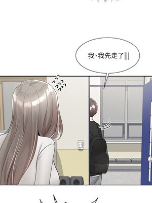 [韩漫] 社团学姐 1-221 END_3613