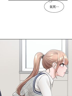 [韩漫] 社团学姐 1-221 END_3619