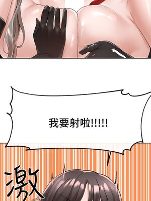 [韩漫] 社团学姐 1-221 END_3630