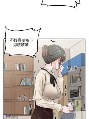 [韩漫] 社团学姐 1-221 END_3632