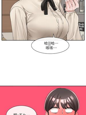 [韩漫] 社团学姐 1-221 END_3634