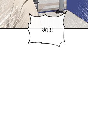 [韩漫] 社团学姐 1-221 END_3635