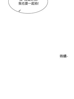 [韩漫] 社团学姐 1-221 END_3640