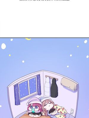 [韩漫] 社团学姐 1-221 END_3642