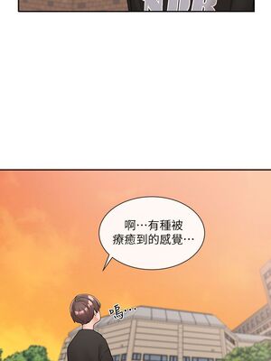 [韩漫] 社团学姐 1-221 END_3644