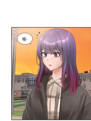 [韩漫] 社团学姐 1-221 END_3649