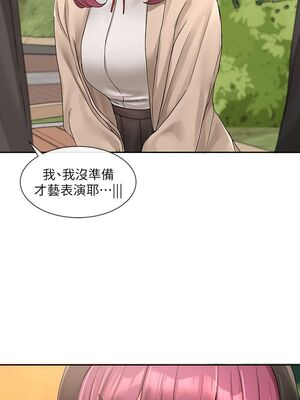 [韩漫] 社团学姐 1-221 END_3650