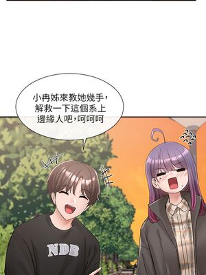 [韩漫] 社团学姐 1-221 END_3651