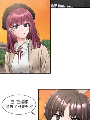 [韩漫] 社团学姐 1-221 END_3655