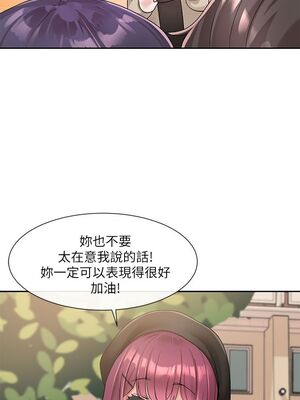 [韩漫] 社团学姐 1-221 END_3656