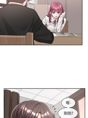 [韩漫] 社团学姐 1-221 END_3665