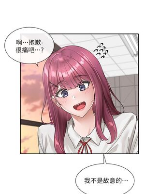 [韩漫] 社团学姐 1-221 END_3676