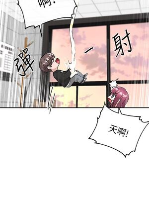 [韩漫] 社团学姐 1-221 END_3678