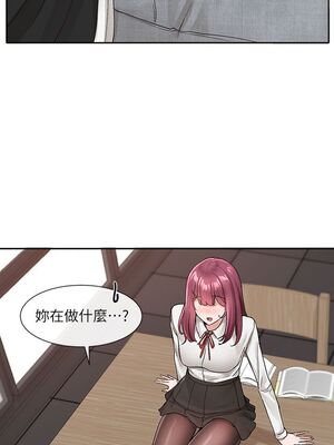 [韩漫] 社团学姐 1-221 END_3686