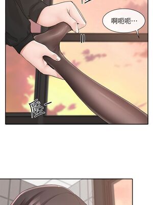 [韩漫] 社团学姐 1-221 END_3690