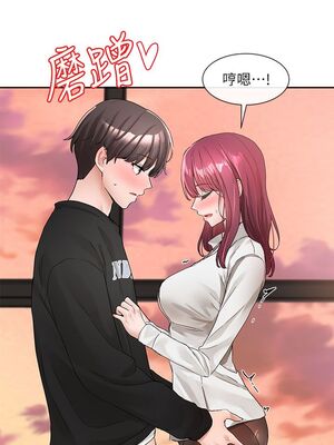 [韩漫] 社团学姐 1-221 END_3707