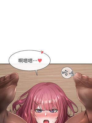 [韩漫] 社团学姐 1-221 END_3719