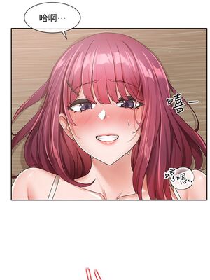 [韩漫] 社团学姐 1-221 END_3721