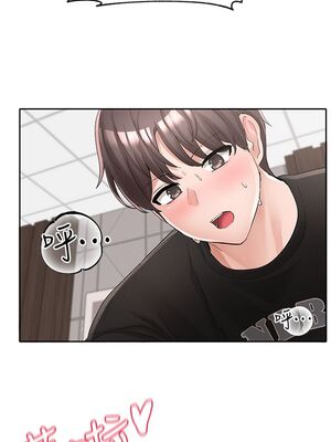 [韩漫] 社团学姐 1-221 END_3727