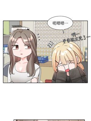 [韩漫] 社团学姐 1-221 END_3763