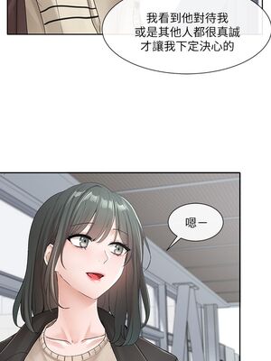 [韩漫] 社团学姐 1-221 END_3782