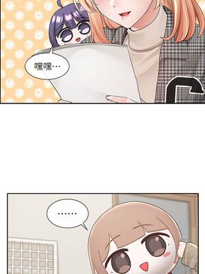 [韩漫] 社团学姐 1-221 END_3790