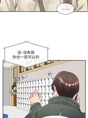 [韩漫] 社团学姐 1-221 END_3817