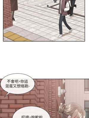 [韩漫] 社团学姐 1-221 END_3823