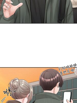 [韩漫] 社团学姐 1-221 END_3825