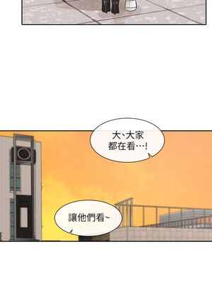 [韩漫] 社团学姐 1-221 END_3829