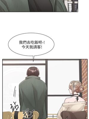 [韩漫] 社团学姐 1-221 END_3838