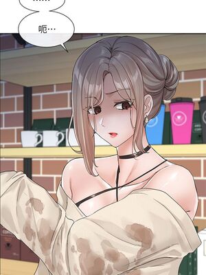 [韩漫] 社团学姐 1-221 END_3847