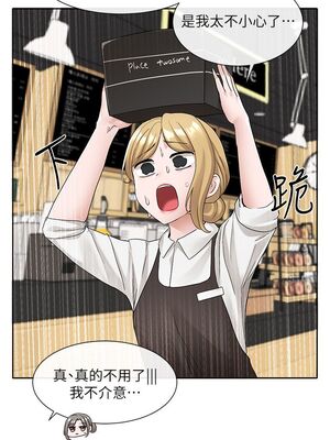 [韩漫] 社团学姐 1-221 END_3856