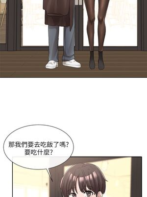 [韩漫] 社团学姐 1-221 END_3858