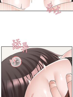 [韩漫] 社团学姐 1-221 END_3888