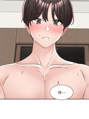 [韩漫] 社团学姐 1-221 END_3933