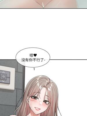 [韩漫] 社团学姐 1-221 END_3945