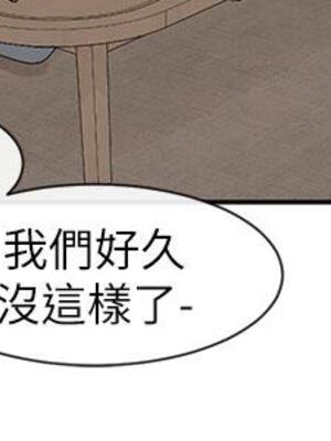 [韩漫] 社团学姐 1-221 END_3951