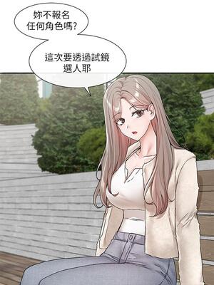 [韩漫] 社团学姐 1-221 END_3979