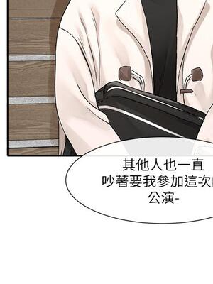 [韩漫] 社团学姐 1-221 END_3980