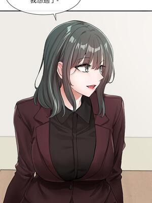 [韩漫] 社团学姐 1-221 END_3988