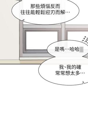 [韩漫] 社团学姐 1-221 END_3996