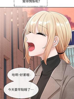 [韩漫] 社团学姐 1-221 END_3997