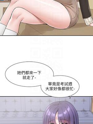 [韩漫] 社团学姐 1-221 END_4030