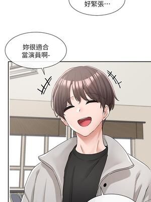 [韩漫] 社团学姐 1-221 END_4038