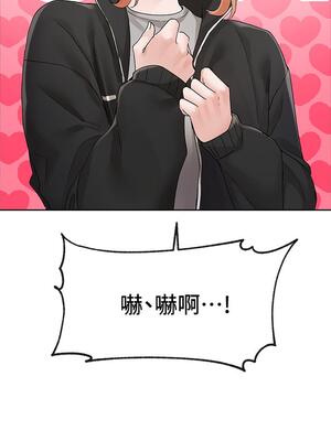 [韩漫] 社团学姐 1-221 END_4044